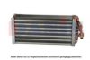 DEUTZAG 090007809 Evaporator, air conditioning